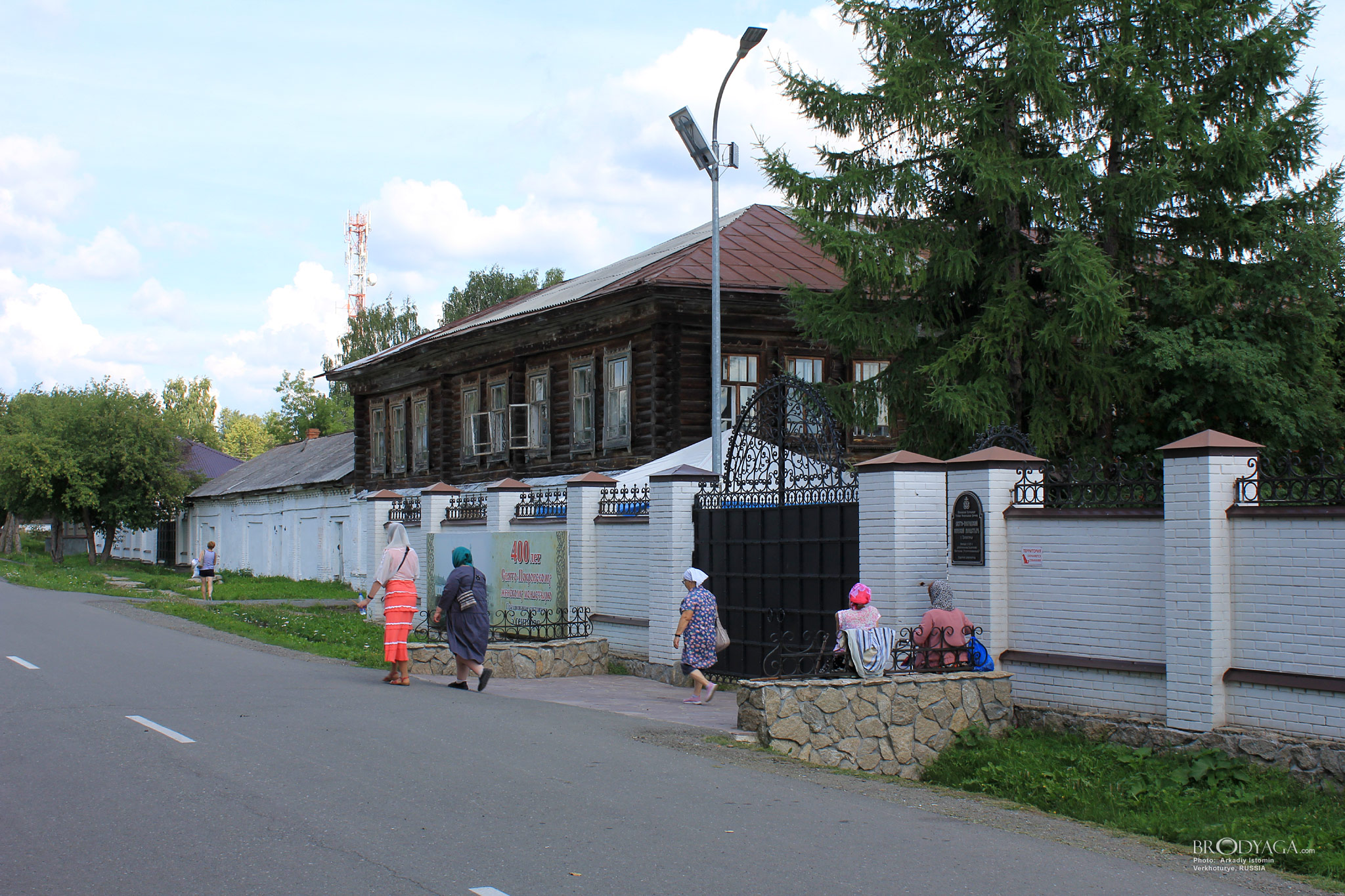 Свято-Покровский женский монастырь. Верхотурье (Verkhoturye)